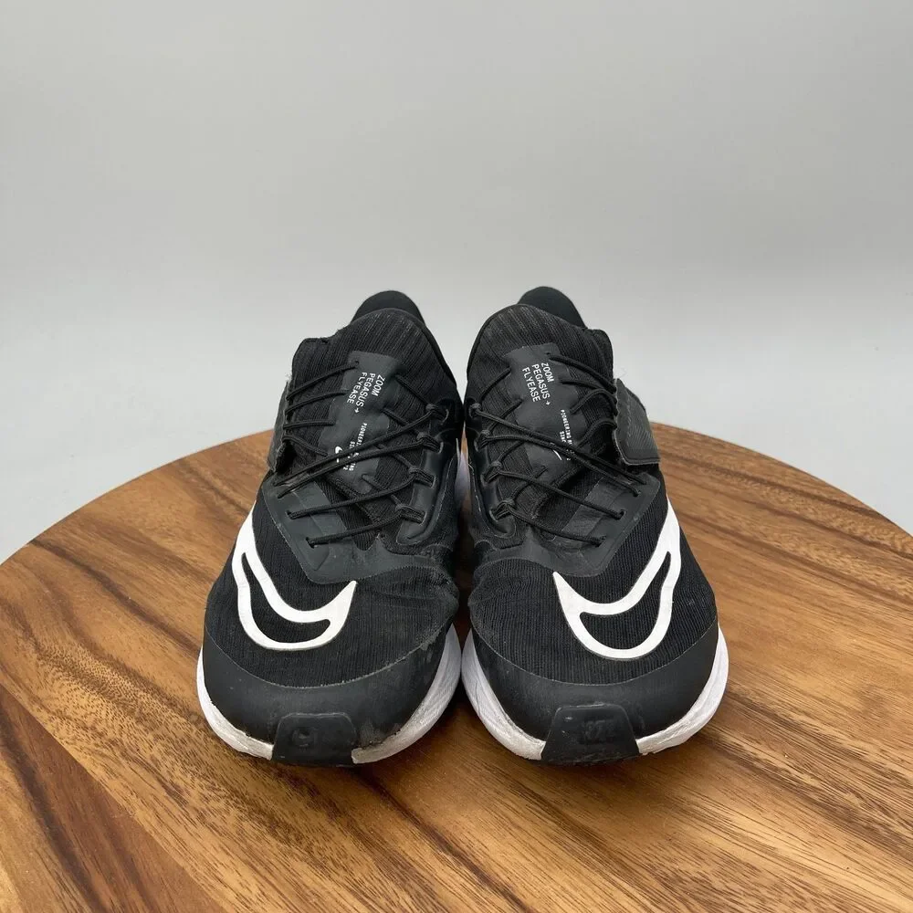 Nike air zoom